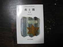 ǂ̉lI