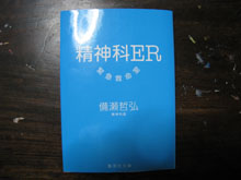 肵eI