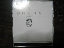 XACǂˁI
